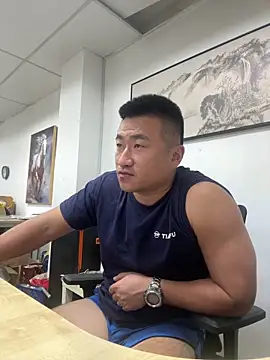 Cunzhangshibage02 webcam