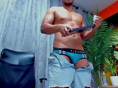 alangreek1 webcam