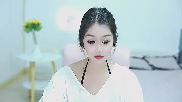 Haixi webcam