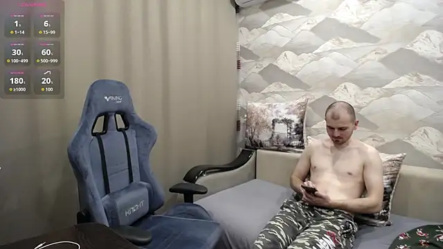 SerzhKorol1 webcam