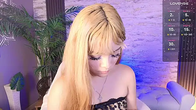 sakuramoss webcam