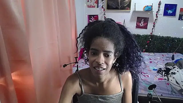thianahorny webcam