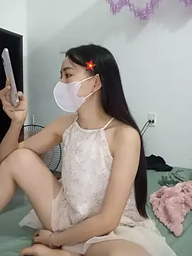 Xiangchuu webcam