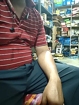 Bigbul6 webcam