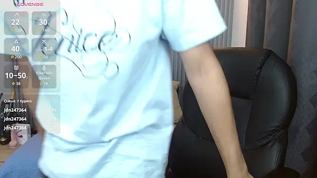 StiwenTwink webcam