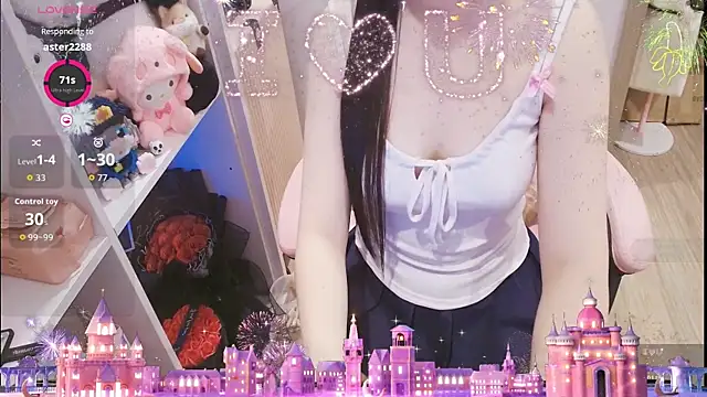 Nana_Chu webcam