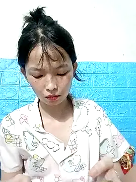 Chammy720 webcam