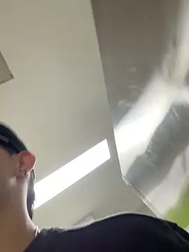 HarryGaze webcam