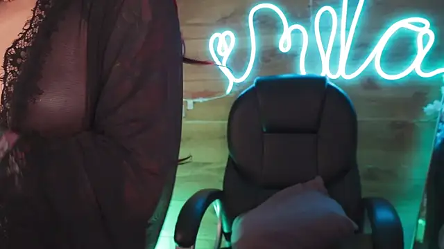 Miila_snow webcam