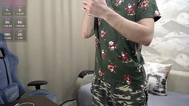 SerzhKorol1 webcam