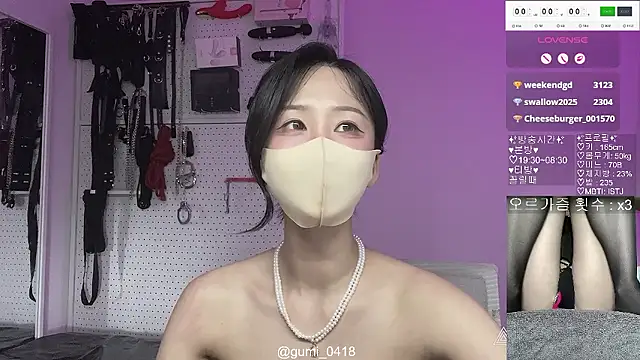 gumi_0418 live show