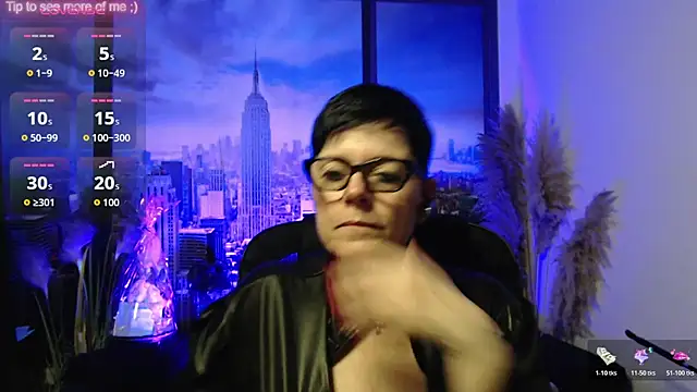 ninarandmann webcam