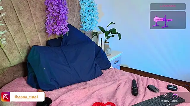 hannaa_cute webcam