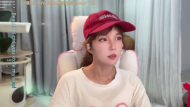 hi-AnAn