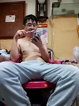 o0-69o webcam
