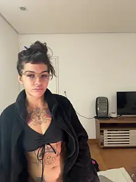 Nikatsu webcam