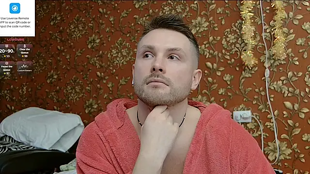 MartinBrandon webcam
