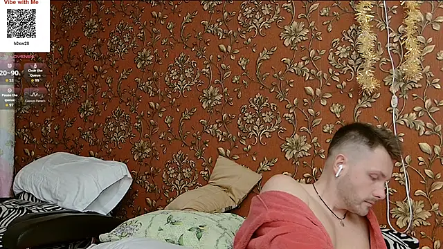 MartinBrandon webcam