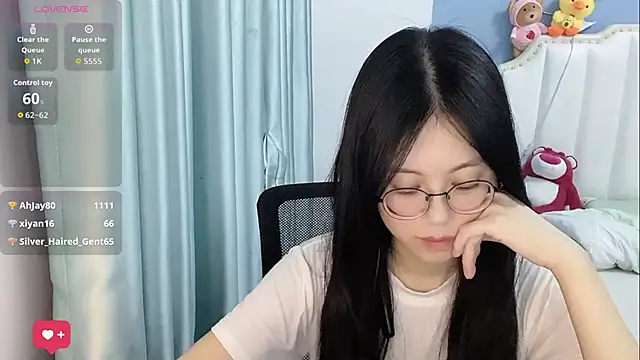 Luna-666 webcam