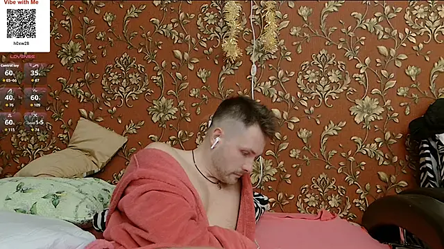 MartinBrandon webcam