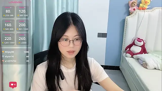 Luna-666 webcam