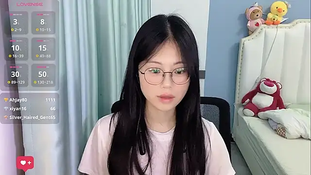 Luna-666 webcam