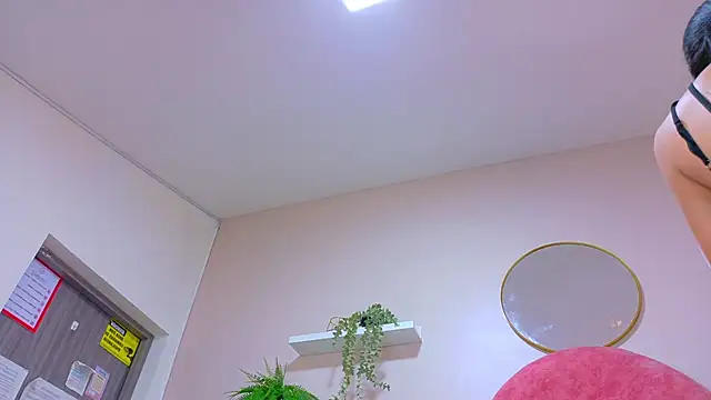 AmberStonne__ webcam