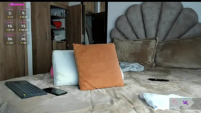 manucute_23_ webcam