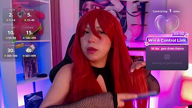 mieruco_chan webcam