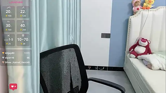 Luna-666 webcam