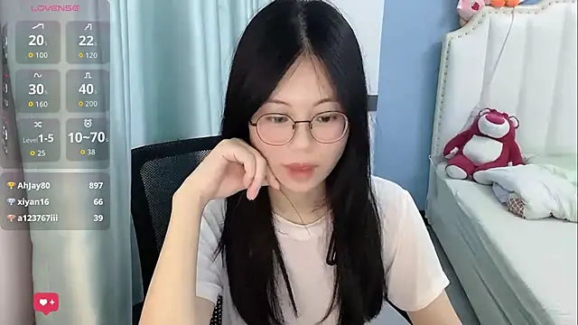 Luna-666 webcam