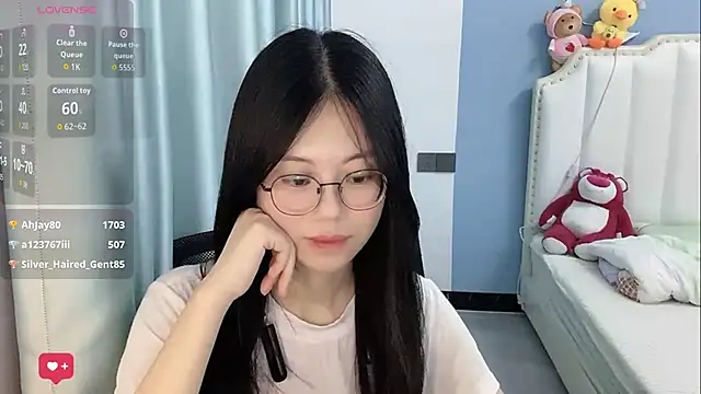 Luna-666 webcam