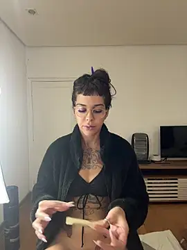 Nikatsu webcam