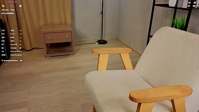 NerixalVire webcam