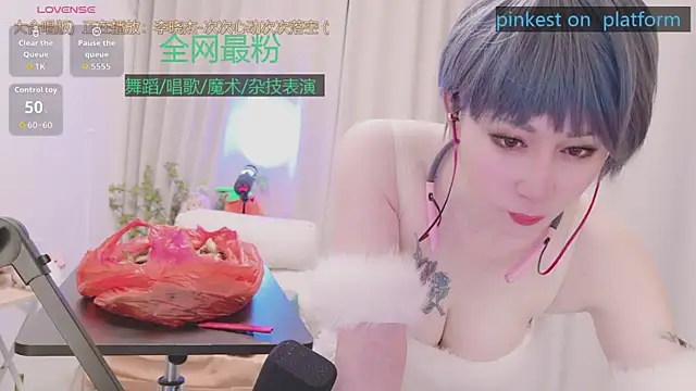 Luck_Lili_ webcam