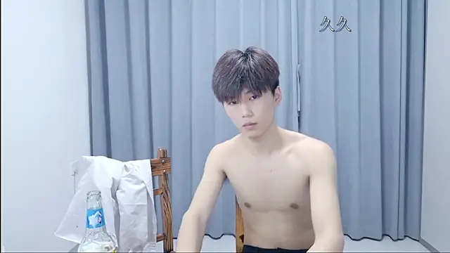 AsedfR-899 webcam