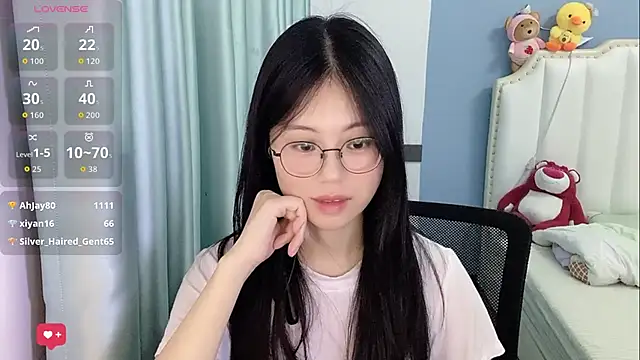 Luna-666 webcam