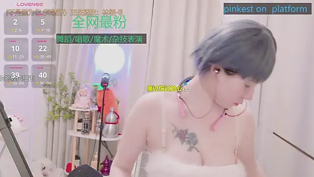 Luck_Lili_ webcam