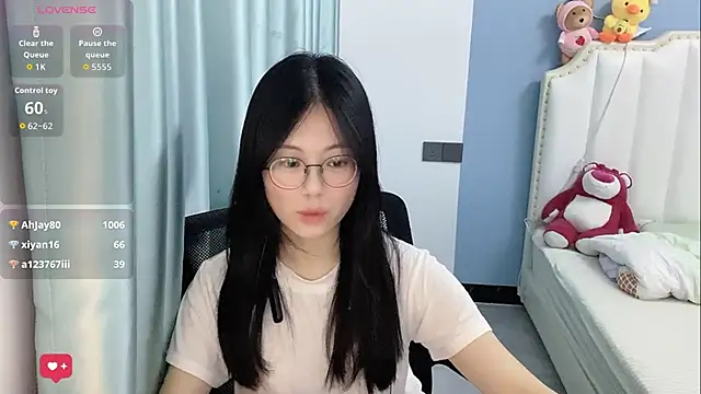 Luna-666 webcam