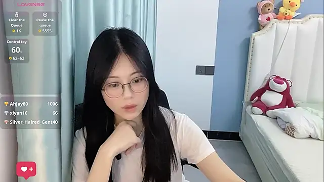 Luna-666 webcam