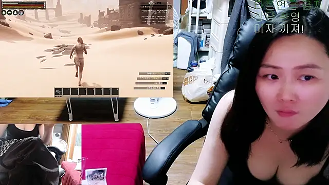 rami0428 (F milf) - 4월30일까지 영상 할인 이벤트~초초 특가 할인 04월28일 생일이다!