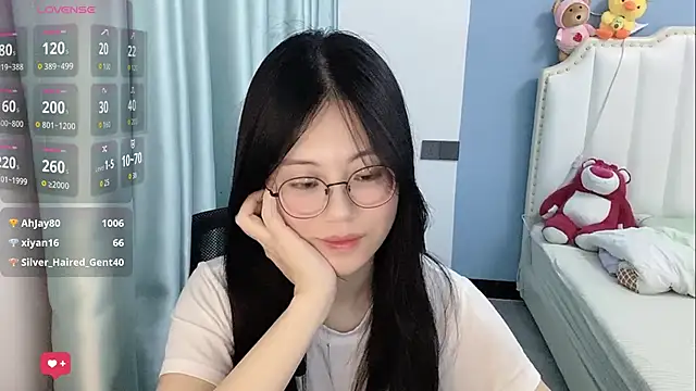 Luna-666 webcam