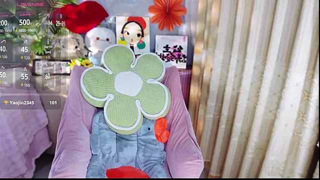 Qingxin309 webcam