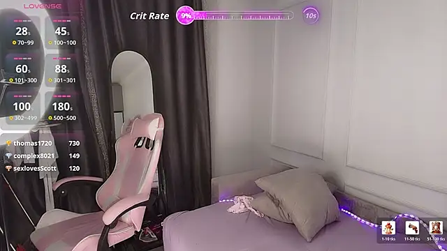 jasmilee webcam