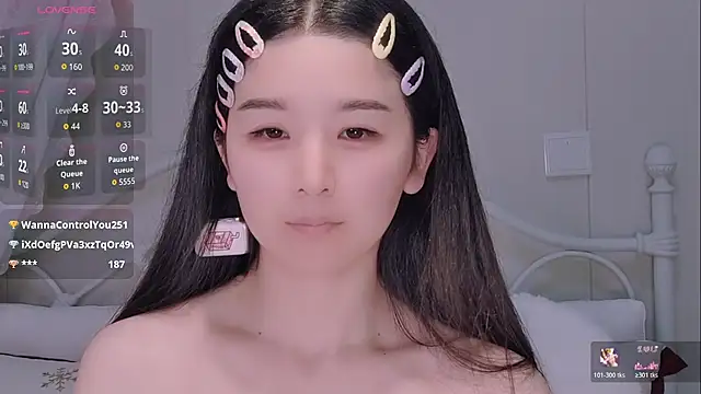 BingLin- webcam