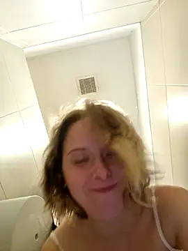 Public_Katrisha webcam