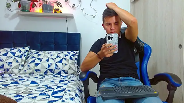 flint_ryan webcam