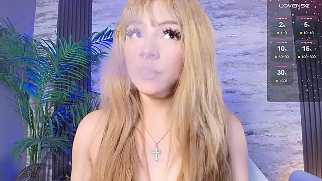 sakuramoss webcam