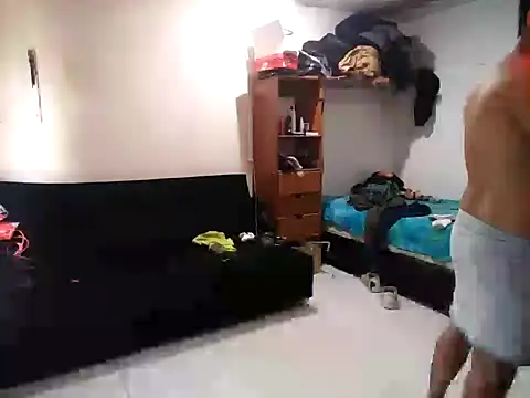 Aloonsoo webcam