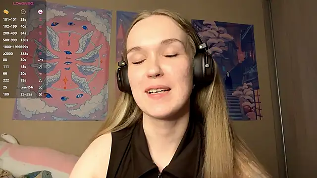 DenitaSpace webcam